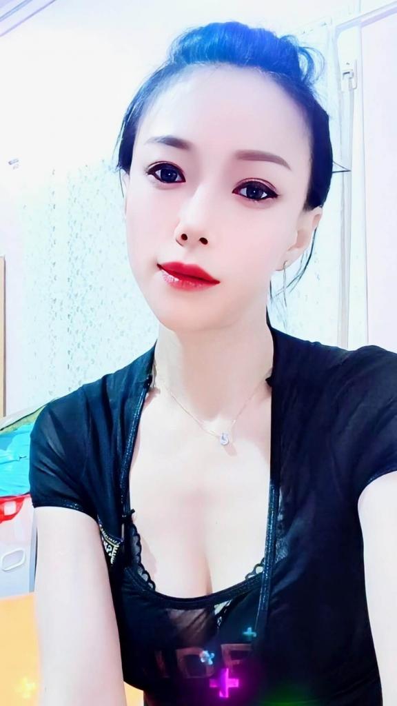 Chica busca chico en Gerona: 