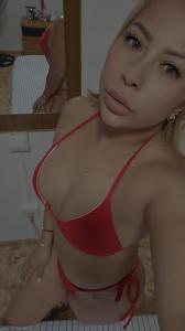 643250132: Chica busca chico en Albacete