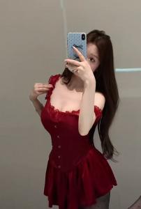 697887716: Chica busca chico en Barcelona