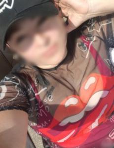 641075201: Chica busca chico en Pontevedra