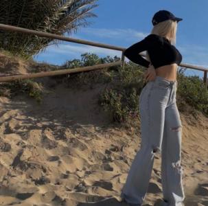 614108110: Chica busca chico en Mallorca