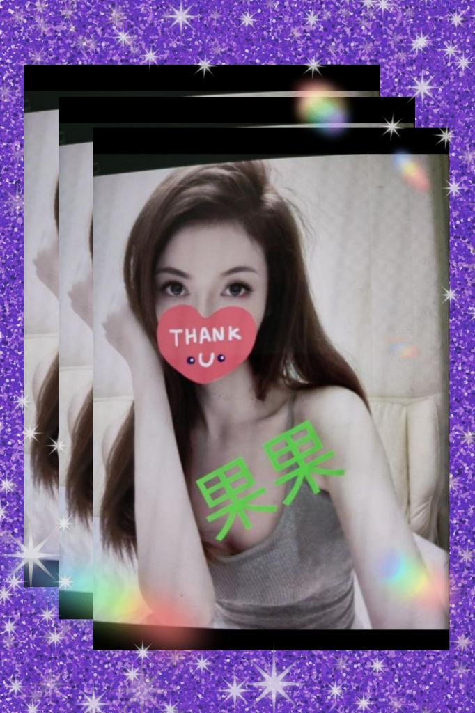 685375911: Chica busca chico en Asturias