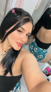 Chica busca chico en Cádiz: 