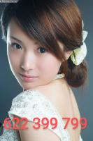 674487340: Chica busca chico en Gerona