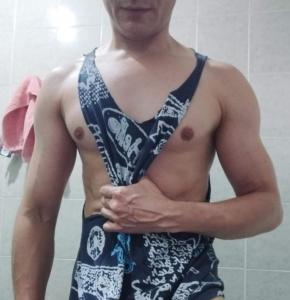 Chico busca chica en Gerona: 