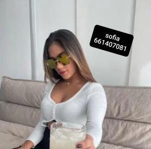 661407081: Chica busca chico en Melilla