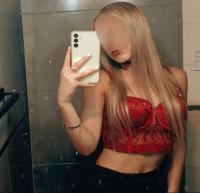 744782173: Chica busca chico en Madrid