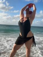 643661504: Chica busca chico en Lugo