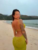 643263876: Chica busca chico en Las Palmas