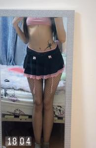 674015880: Chica busca chico en Madrid