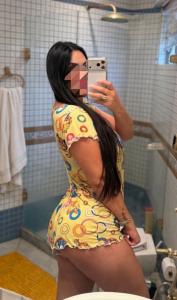 614823085: Chica busca chico en Orense